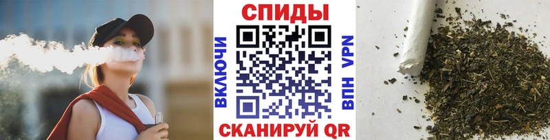 как найти закладки  Западная Двина  Бутират бутандиол 