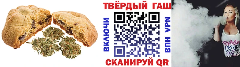 Cannafood конопля  цена наркотик  Западная Двина 