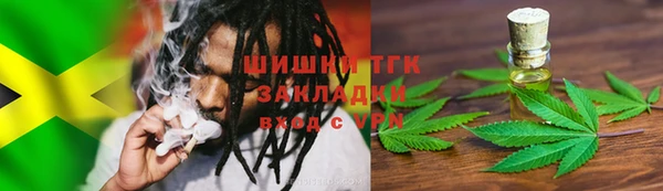 кокаин колумбия Алзамай