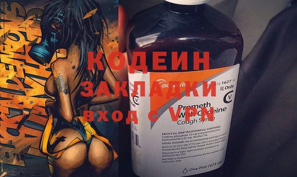 мдпв Новодвинск