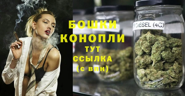 трава Абинск