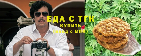 шишки Алексеевка
