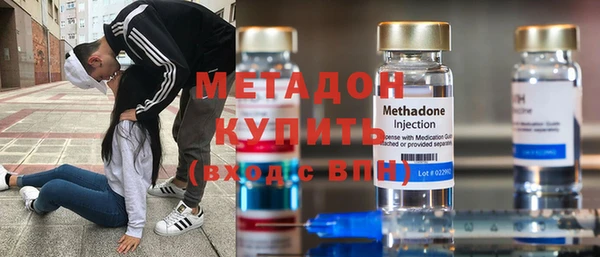 трава Абинск