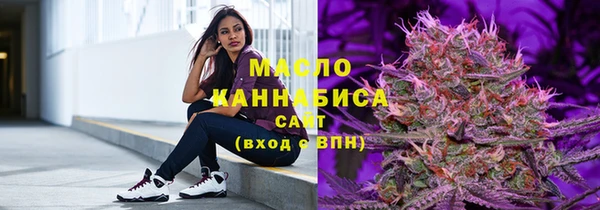 трава Абинск