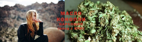 альфа пвп VHQ Абаза