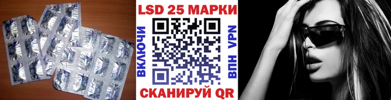 ЛСД экстази ecstasy  блэк спрут онион  Западная Двина  продажа наркотиков 