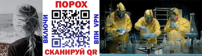 МЕТАМФЕТАМИН кристалл  закладки  Западная Двина 